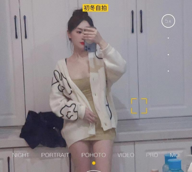 东莞性息社区